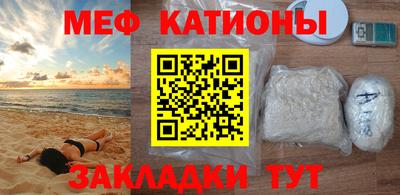 jwh Севастополь