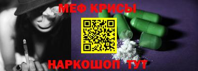 jwh Севастополь