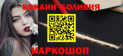 jwh Севастополь