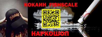 jwh Севастополь