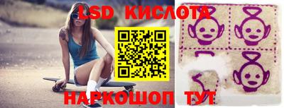 jwh Севастополь