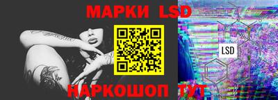 мяу мяу мука Свободный