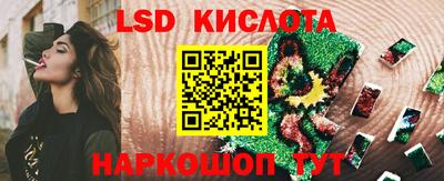 jwh Севастополь
