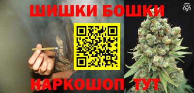 jwh Севастополь