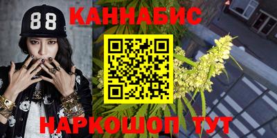 jwh Севастополь