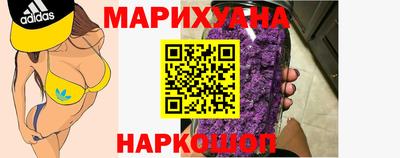 мяу мяу мука Свободный