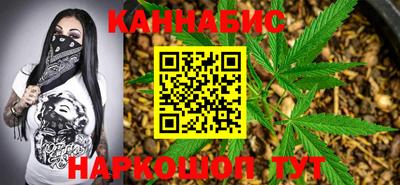 jwh Севастополь