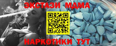 jwh Севастополь