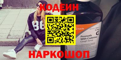 jwh Севастополь