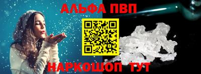 мяу мяу мука Свободный