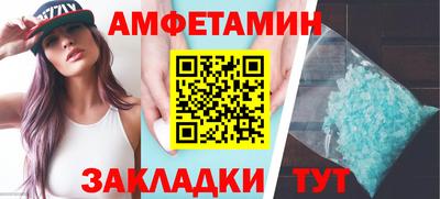 мяу мяу мука Свободный