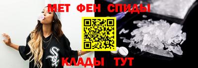 jwh Севастополь