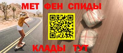 марихуана Северобайкальск