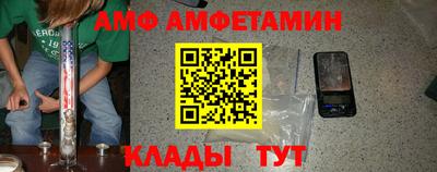 мяу мяу мука Свободный
