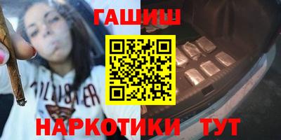 jwh Севастополь