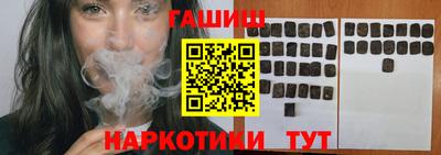 мяу мяу мука Свободный
