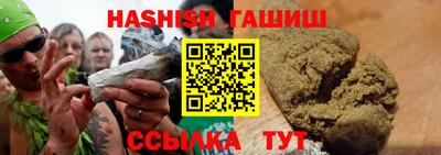jwh Севастополь