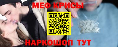 марихуана Северобайкальск