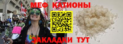 jwh Севастополь